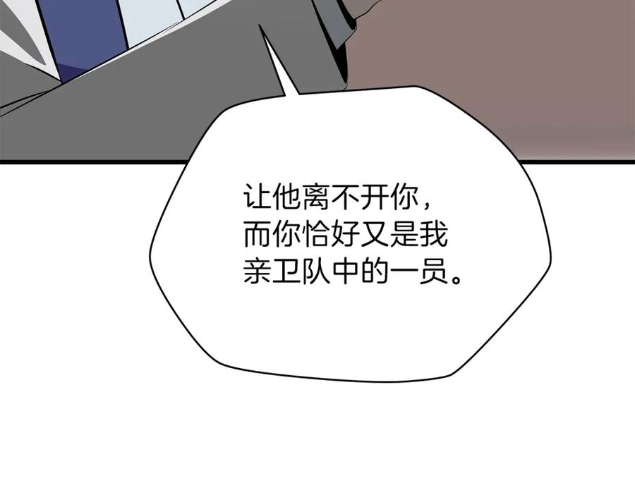 第187页