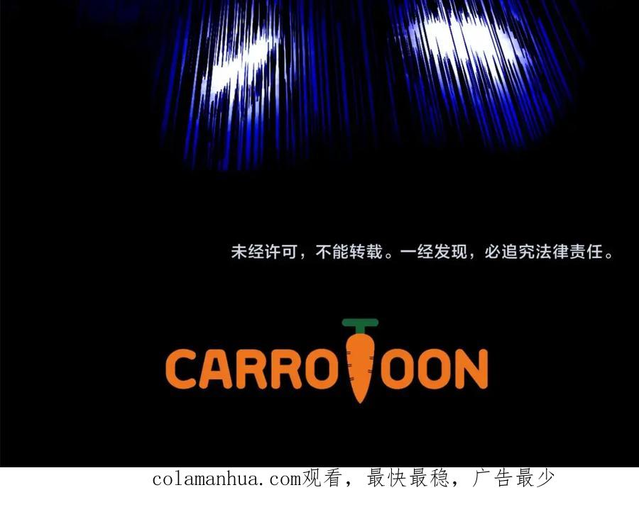 第200页