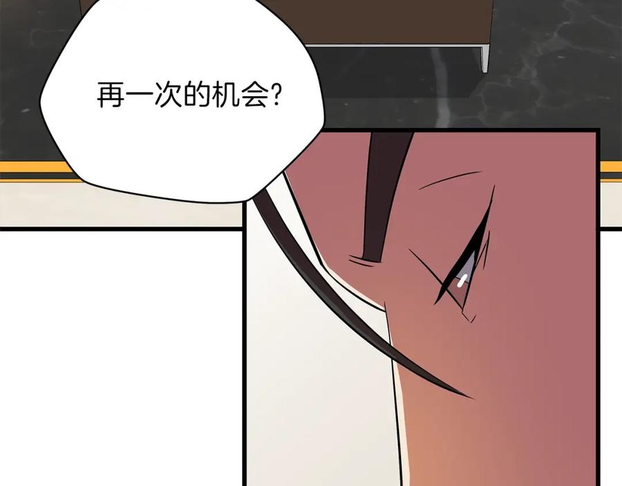 第208页