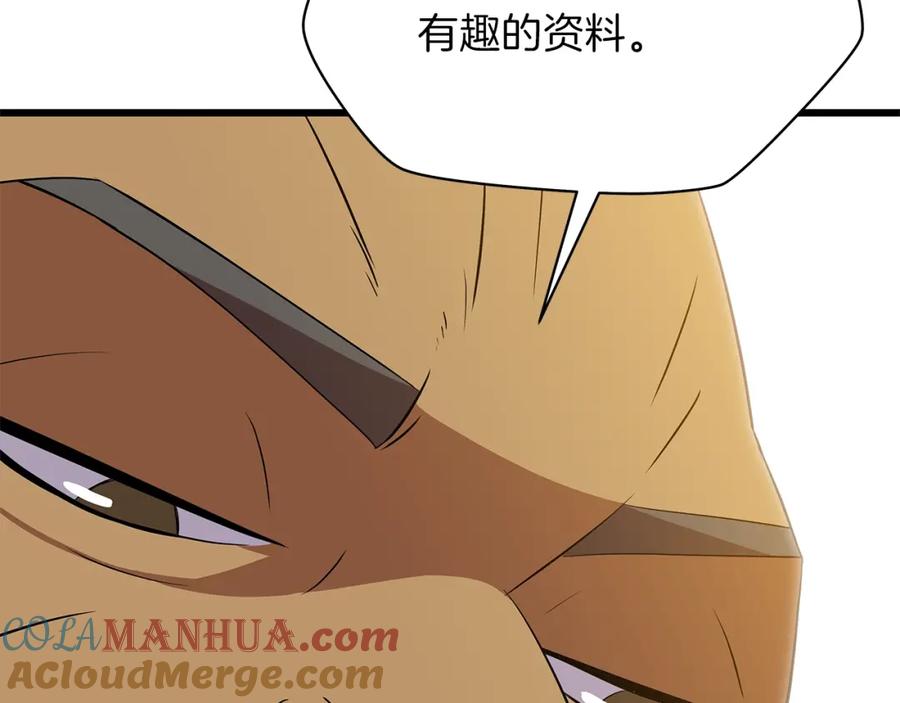 第189页