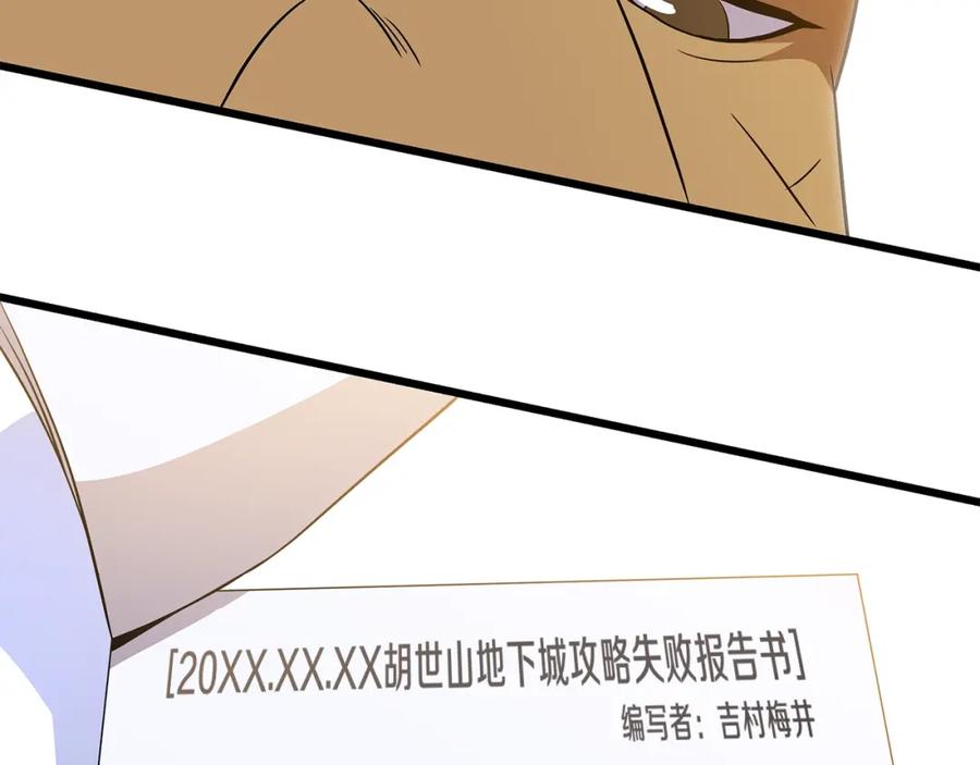 第190页