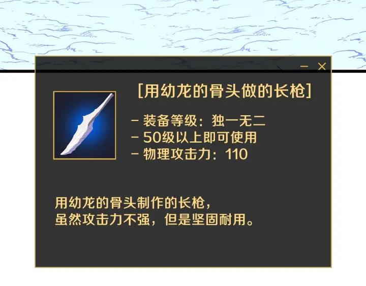 第204页