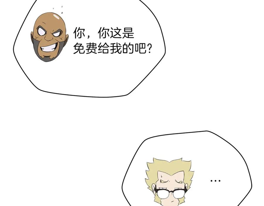 第175页