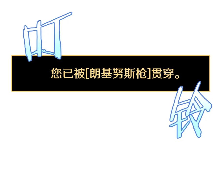 第194页