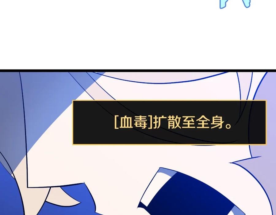 第202页