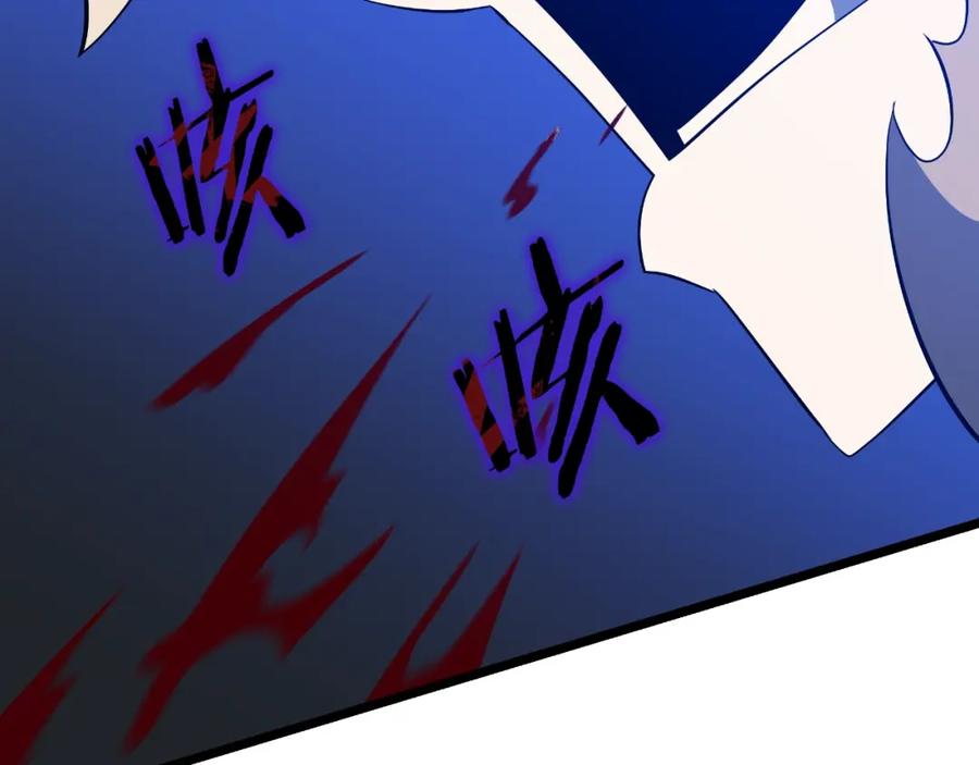 第203页