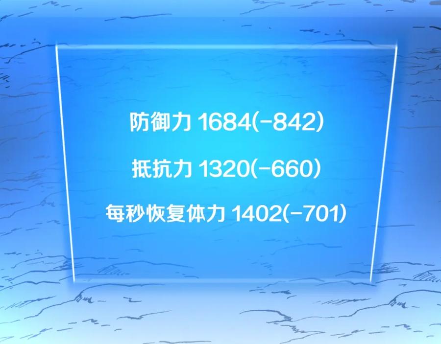 第215页