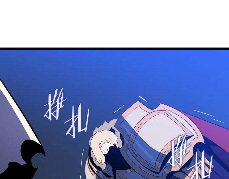 第220页