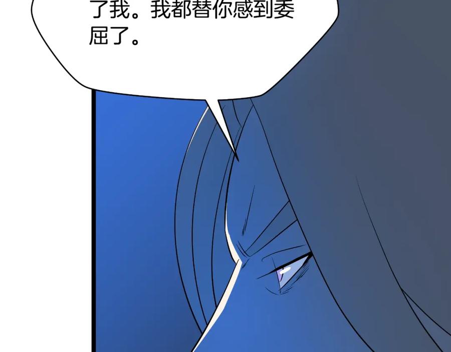 第223页