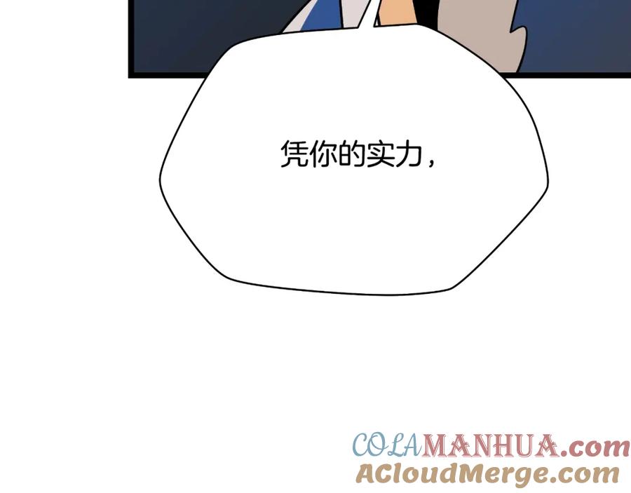 第225页