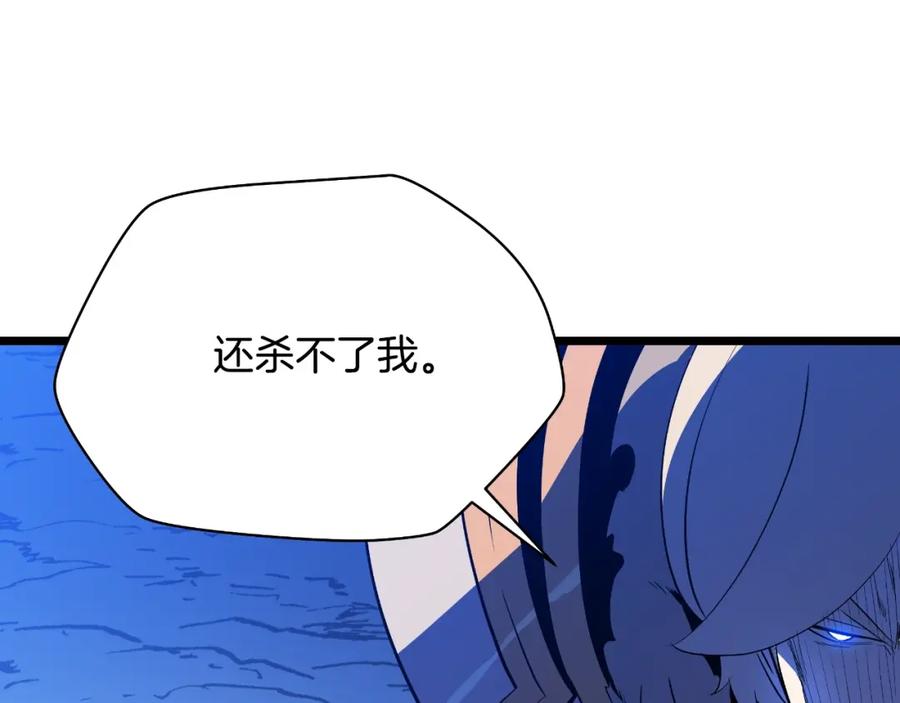 第226页
