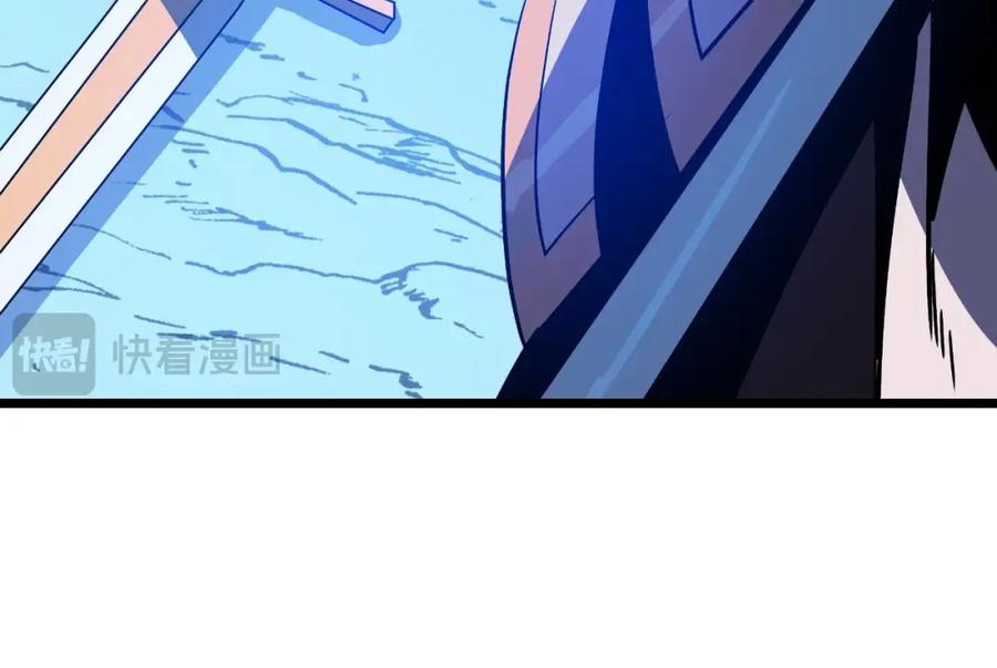 第228页
