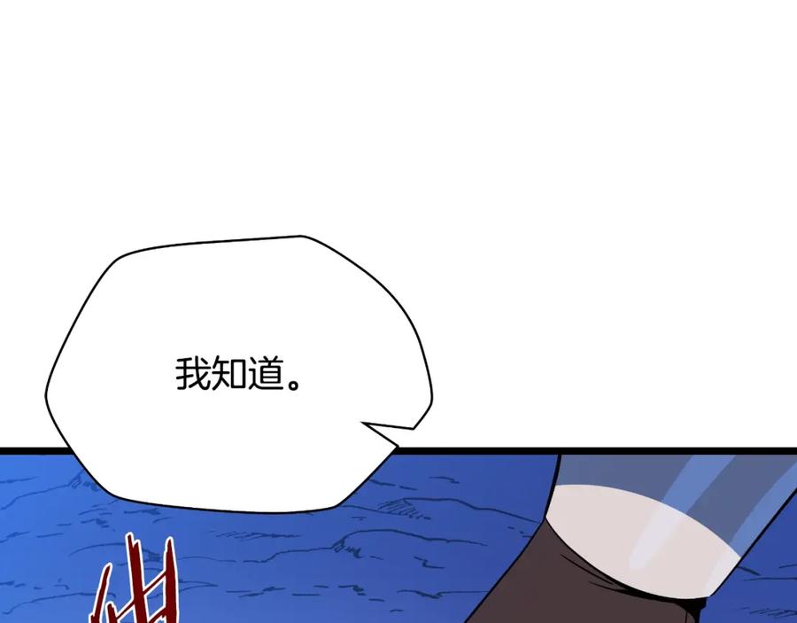 第232页