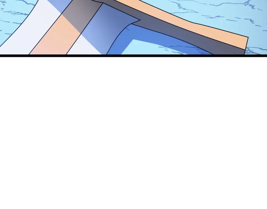 第234页