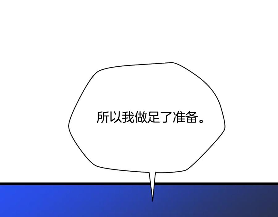 第236页