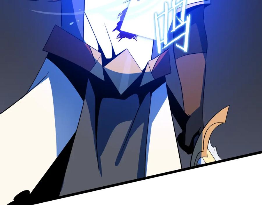 第238页