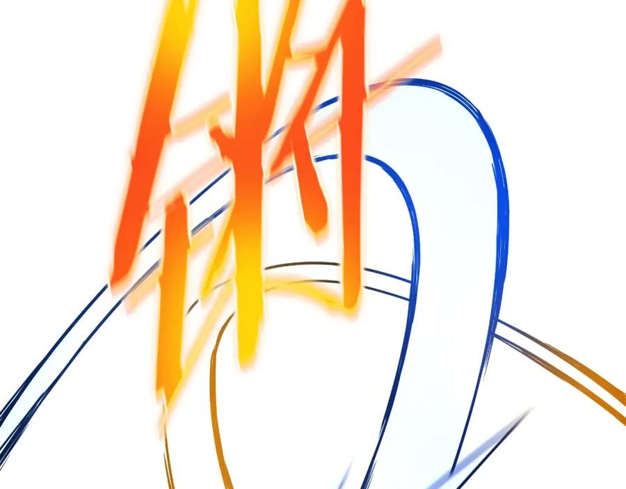 第242页