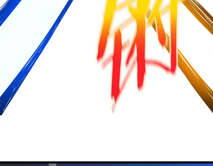 第244页