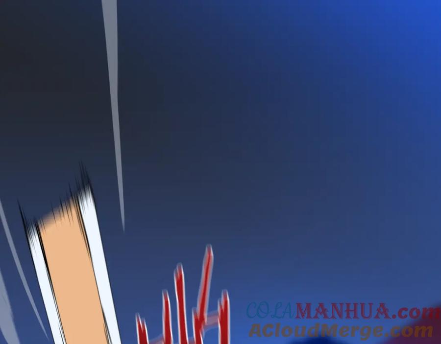 第245页