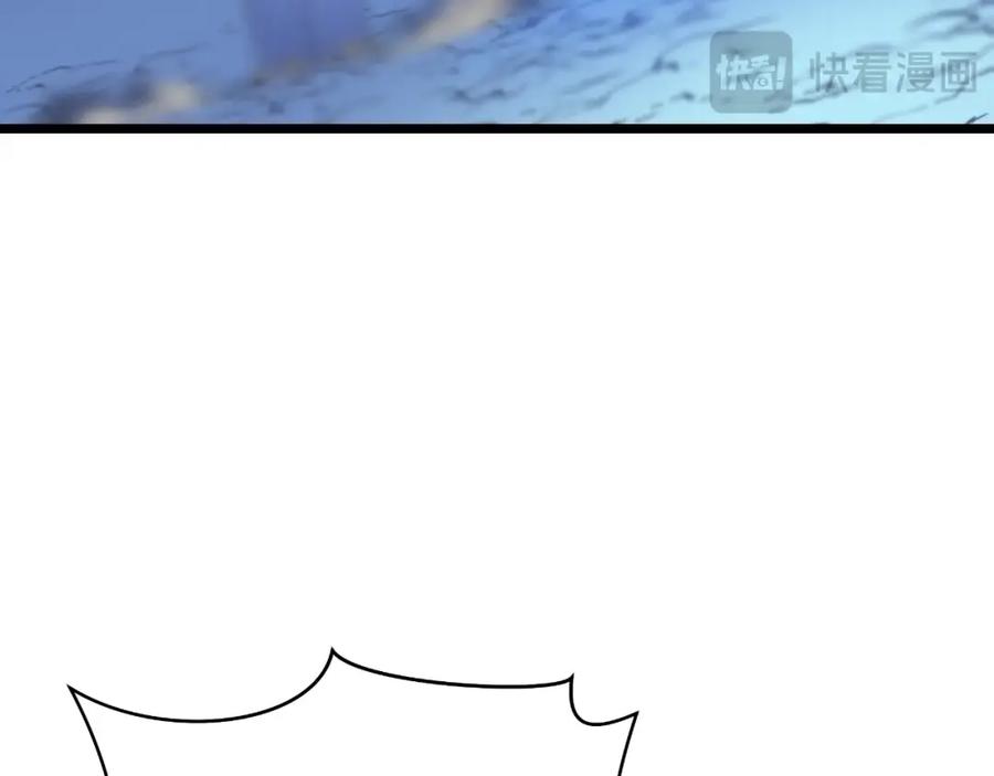 第250页
