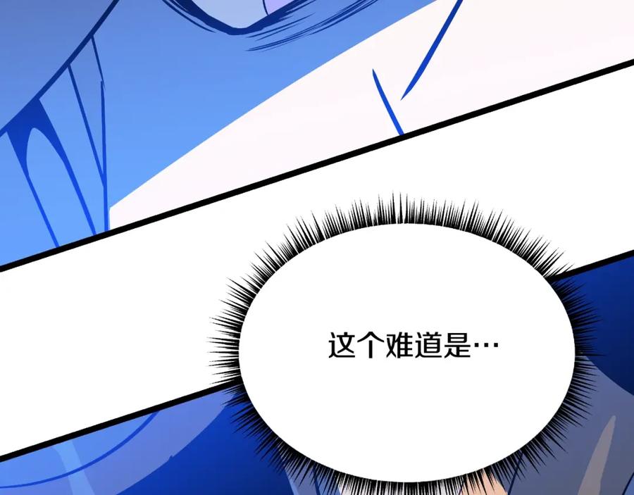 第252页