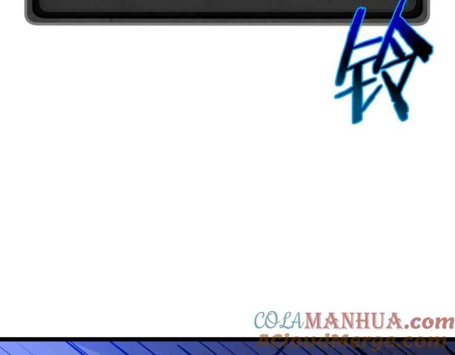 第257页