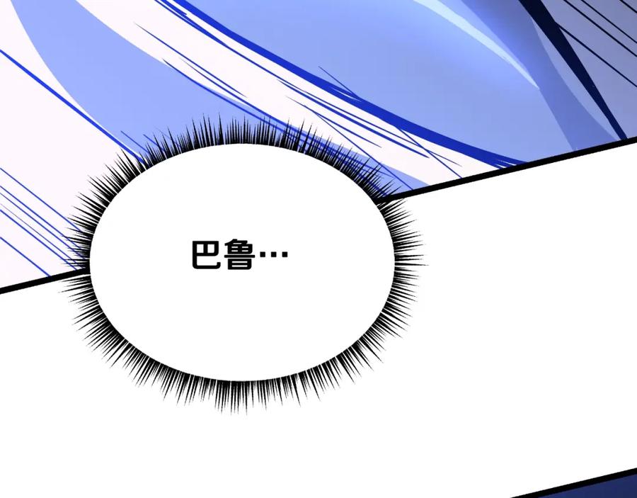第259页