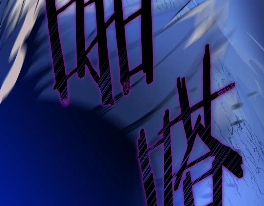 第263页