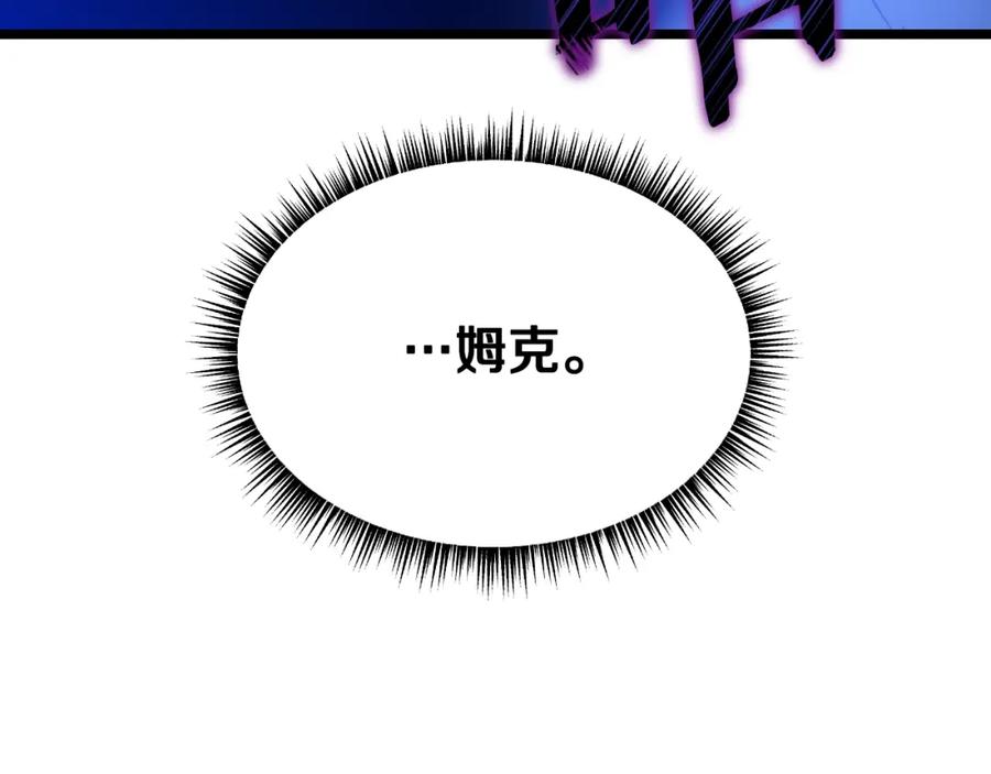 第264页