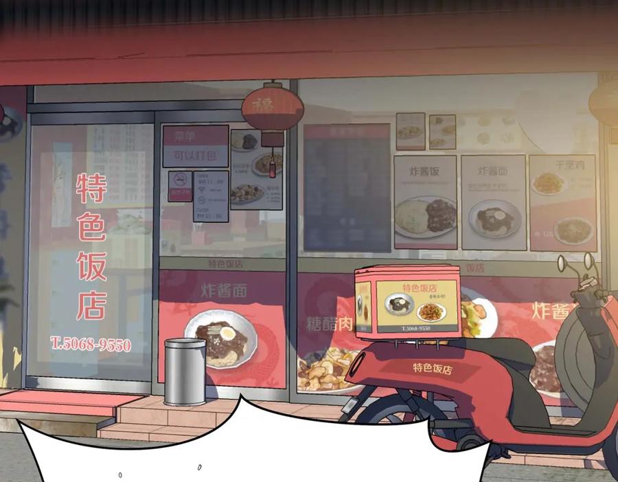 第188页