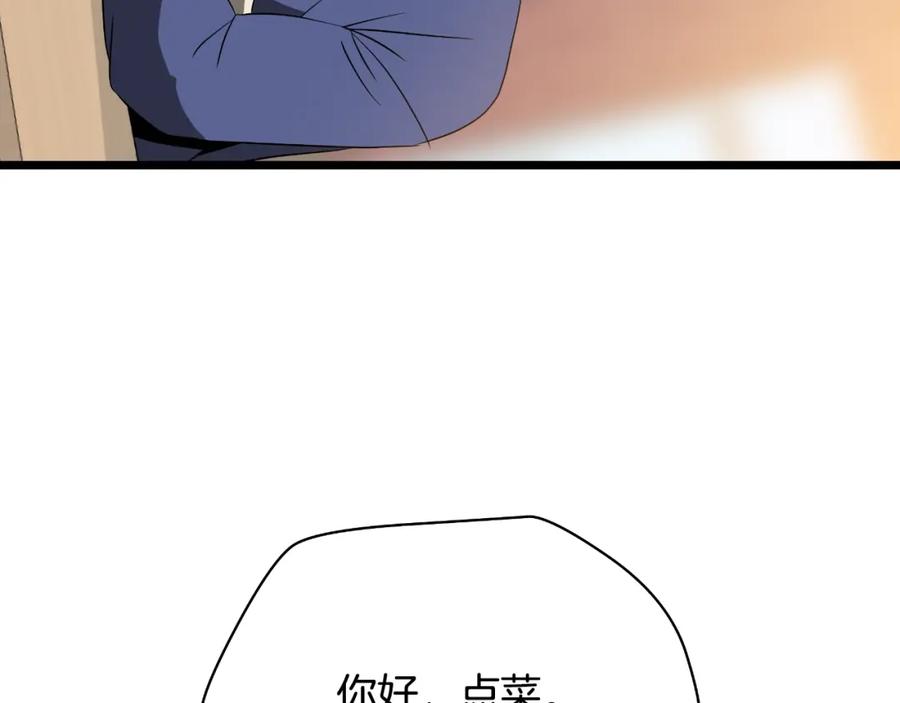 第199页
