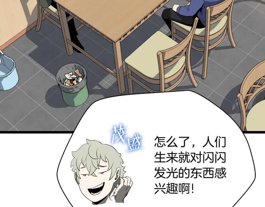 第212页