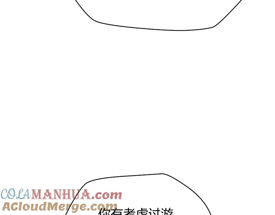 第213页