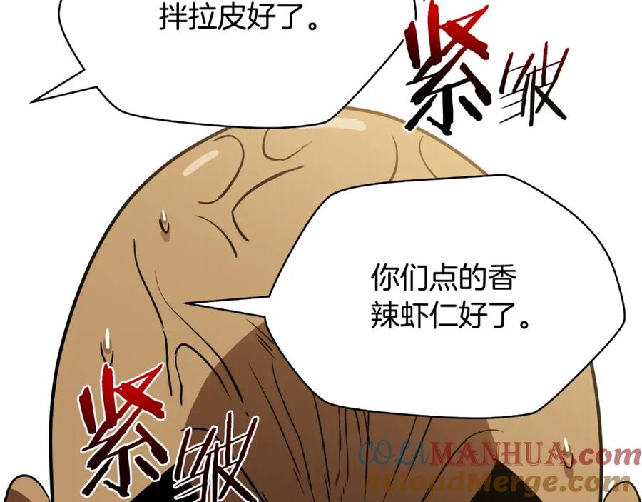 第221页