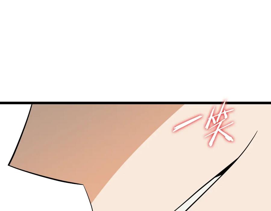 第224页