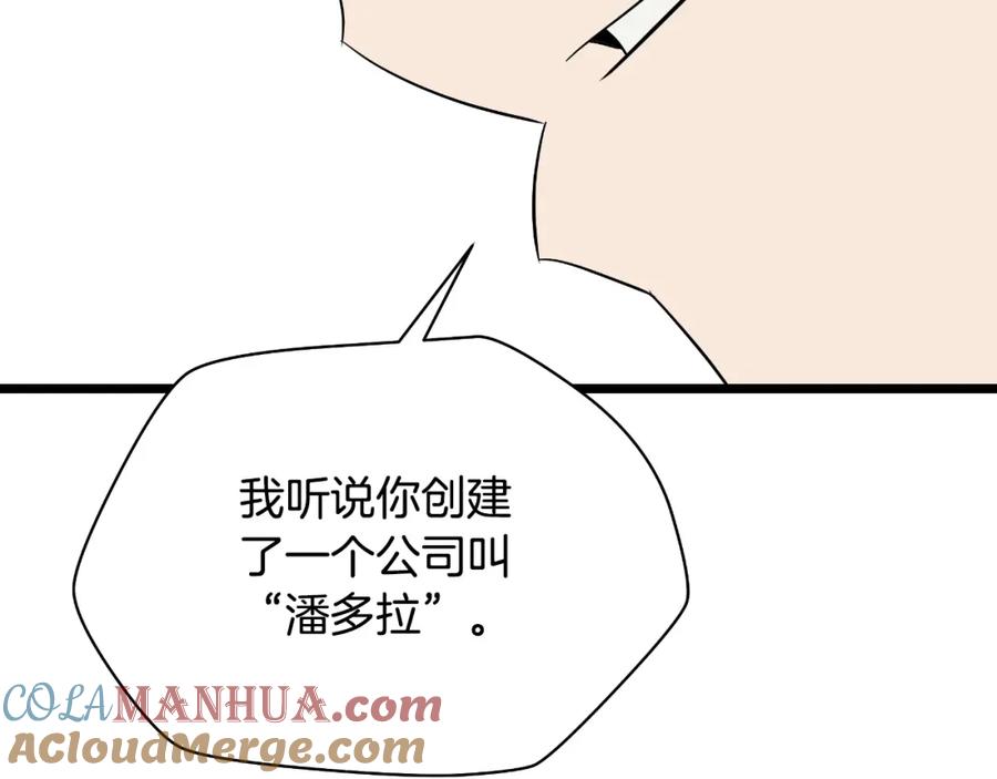 第225页
