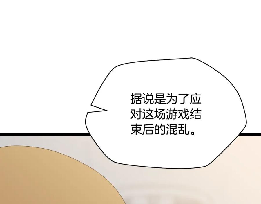 第227页