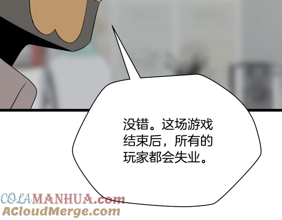 第229页