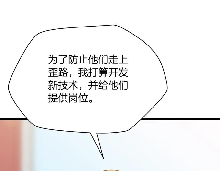 第230页