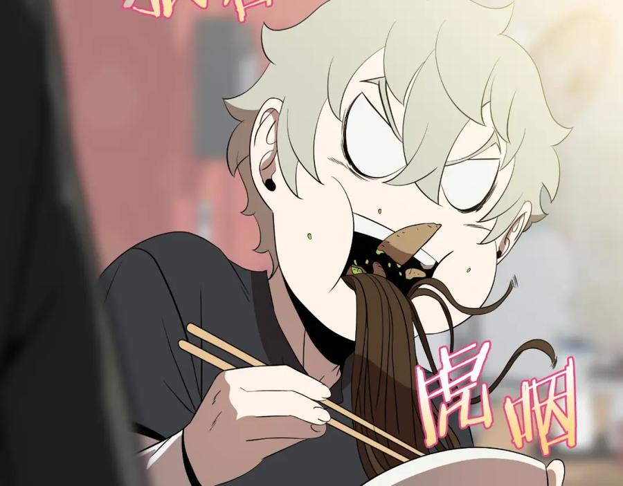 第234页