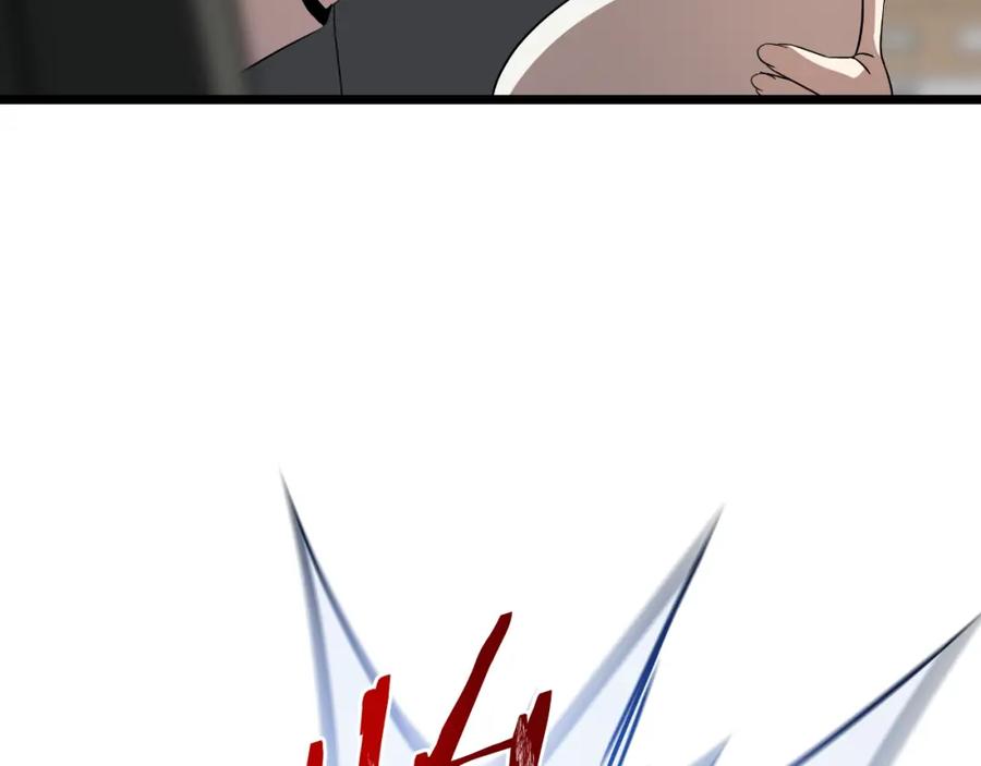 第235页