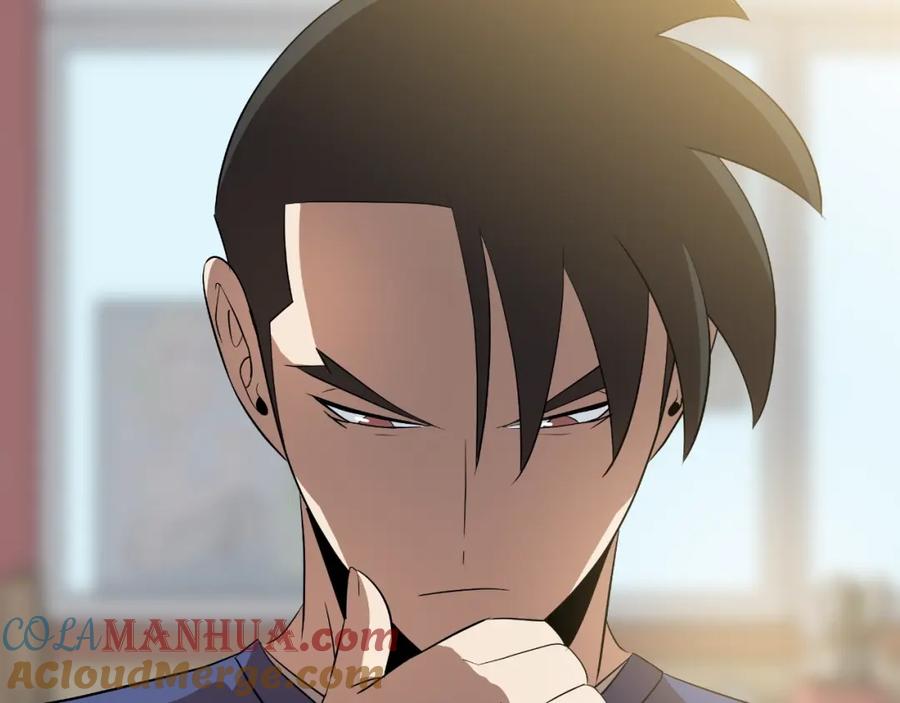 第241页