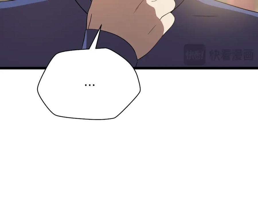 第242页