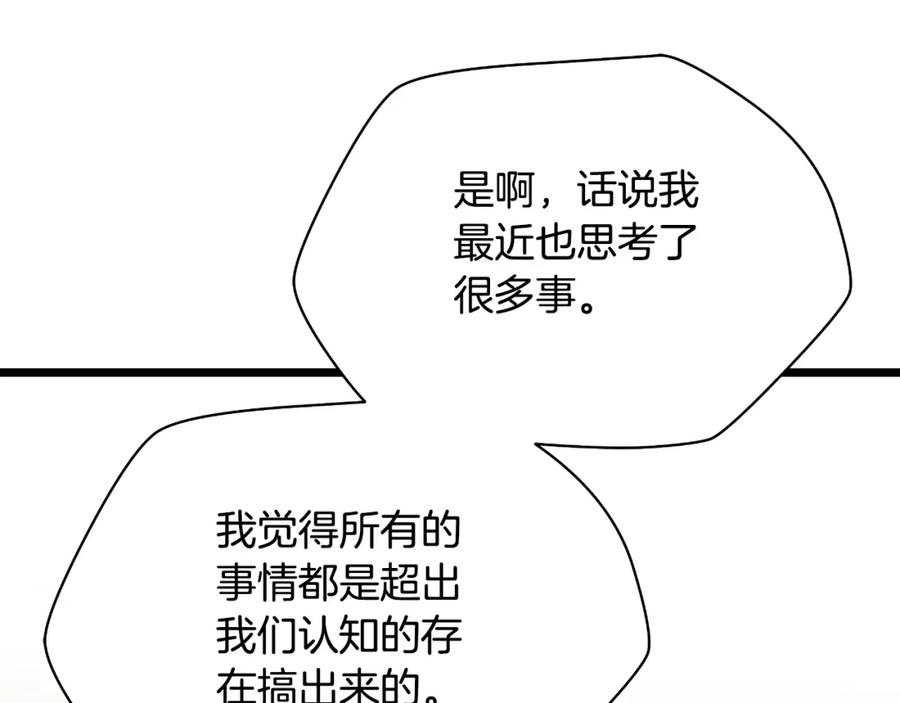 第246页