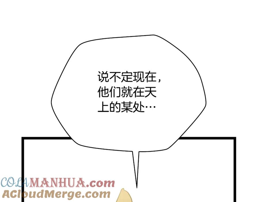 第249页