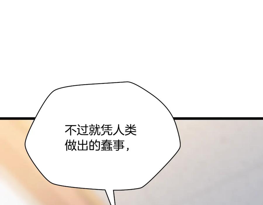 第252页