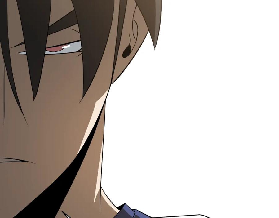 第259页