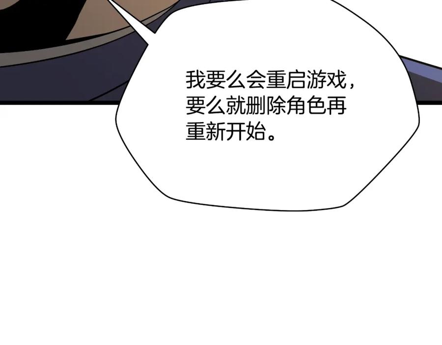 第260页