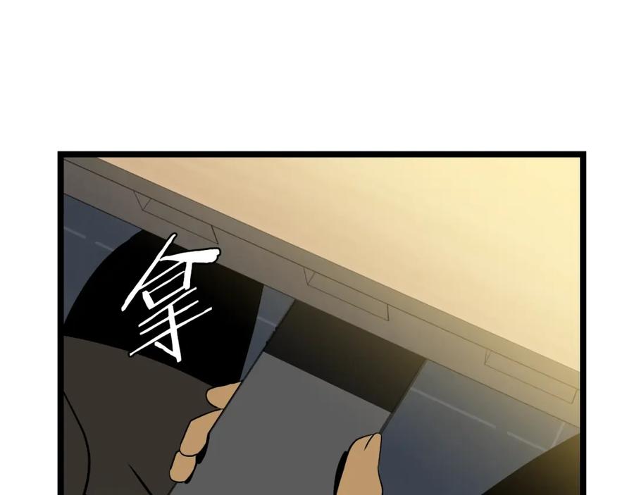第264页