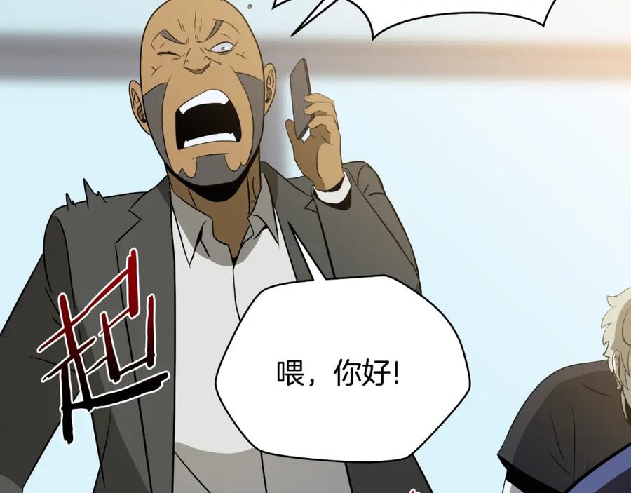 第266页